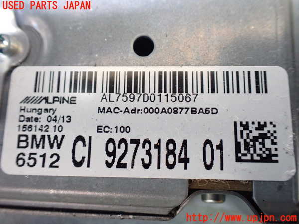 1UPJ-20866589]BMW X5 E70(ZW30S)カーナビゲーション HDD 中古_m0004.jpg