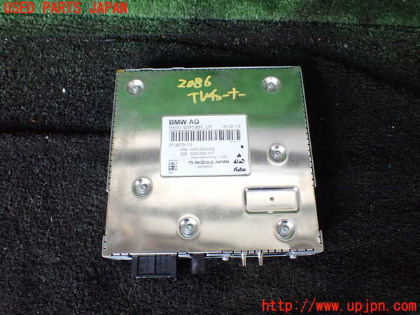1UPJ-20866660]BMW X5 E70(ZW30S)TVチューナー 中古_m0001.jpg