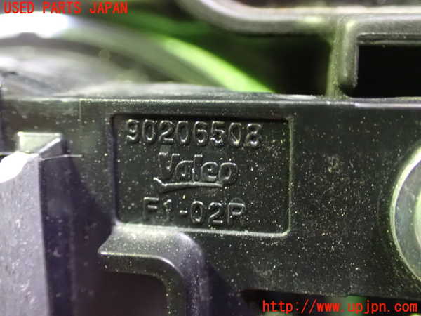 5UPJ-20871180]日産サクラ(SAKURA)(B6AW)右フォグ 中古_m0003.jpg