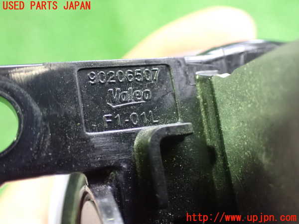 2UPJ-20871182]日産サクラ(SAKURA)(B6AW)左フォグ 中古_m0003.jpg