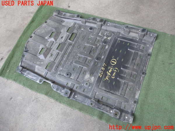 2UPJ-20871721]日産サクラ(SAKURA)(B6AW)アンダーカバー1 中古_m0001.jpg