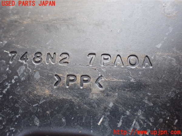 2UPJ-20871721]日産サクラ(SAKURA)(B6AW)アンダーカバー1 中古_m0005.jpg