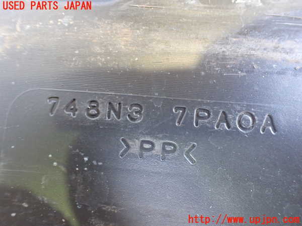 5UPJ-20871722]日産サクラ(SAKURA)(B6AW)アンダーカバー2 中古_m0005.jpg