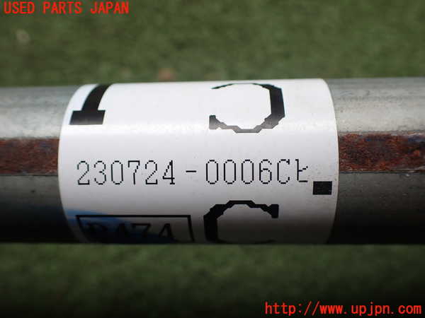 5UPJ-20874235]日産サクラ(SAKURA)(B6AW)パワステギアボックス 中古_m0003.jpg
