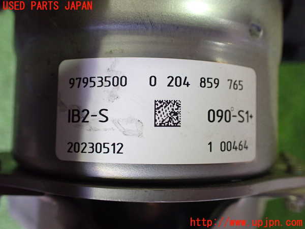 5UPJ-20874055]日産サクラ(SAKURA)(B6AW)ブレーキマスターバック 【ジャンク品】 中古_m0005.jpg