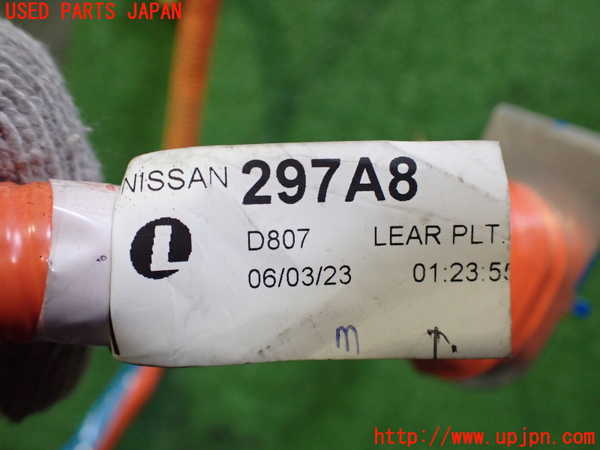 2UPJ-20876807]日産サクラ(SAKURA)(B6AW)ハーネス2 中古_m0003.jpg