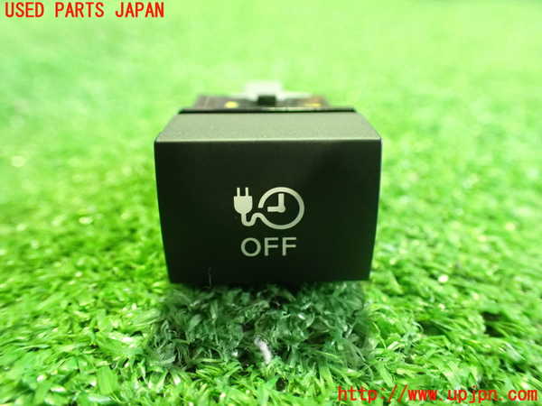 5UPJ-20876306]日産サクラ(SAKURA)(B6AW)スイッチ1 (即充電) 中古_m0001.jpg