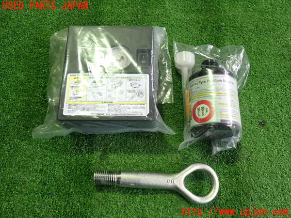 5UPJ-20877805]日産サクラ(SAKURA)(B6AW)車載工具 中古_m0001.jpg