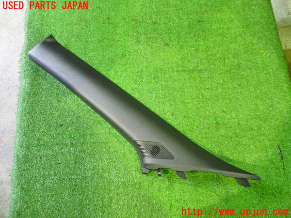 5UPJ-20877660]日産サクラ(SAKURA)(B6AW)左フロントピラートリム 中古_m0001.jpg