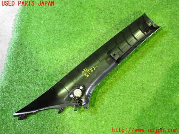 5UPJ-20877660]日産サクラ(SAKURA)(B6AW)左フロントピラートリム 中古_m0002.jpg