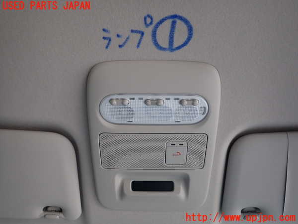 5UPJ-20876411]日産サクラ(SAKURA)(B6AW)ルームランプ1 (1列目真中天井) 中古_m0001.jpg