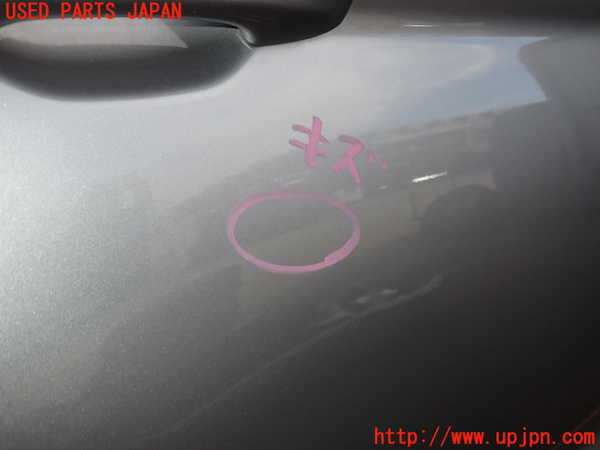 2UPJ-20881290]VW パサート(Passat) ヴァリアント(Variant)(3CDPC)右後ドア (43R-011090) 中古_m0002.jpg