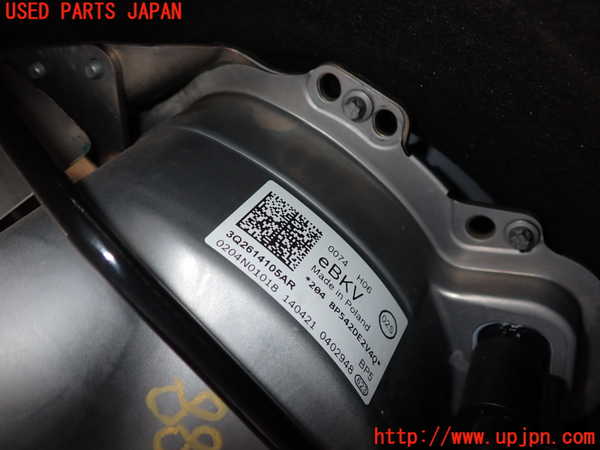 5UPJ-20884055]VW パサート(Passat) ヴァリアント(Variant)(3CDPC)ブレーキマスターバック 中古_m0002.jpg