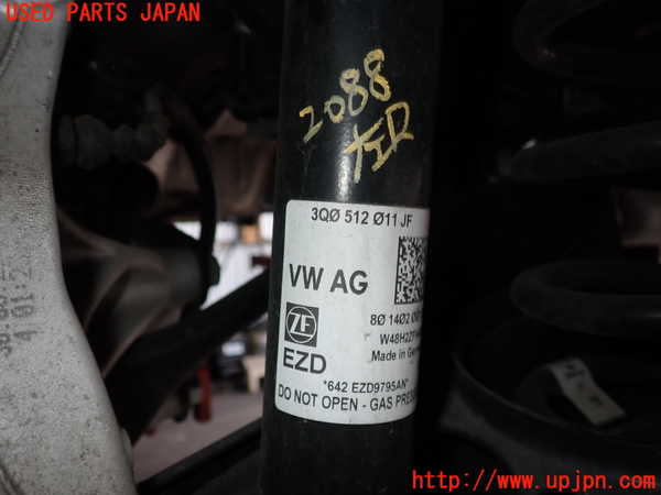 2UPJ-20885075]VW パサート(Passat) ヴァリアント(Variant)(3CDPC)左リアショックアブソーバー 中古_m0002.jpg