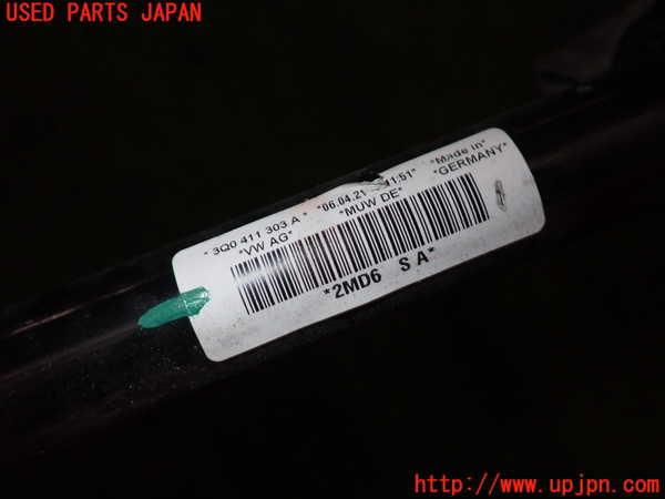 2UPJ-20885440]VW パサート(Passat) ヴァリアント(Variant)(3CDPC)フロントスタビライザー 中古_m0004.jpg
