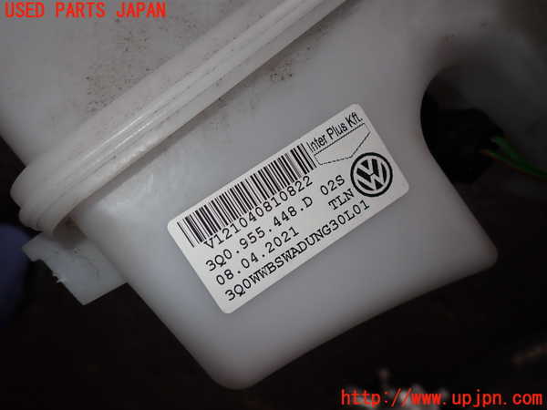 2UPJ-20886791]VW パサート(Passat) ヴァリアント(Variant)(3CDPC)ウォッシャータンク1 中古_m0003.jpg