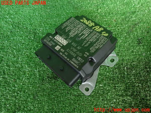 2UPJ-20886145]VW パサート(Passat) ヴァリアント(Variant)(3CDPC)エアバッグコンピューター 【ジャンク品】 中古_m0001.jpg