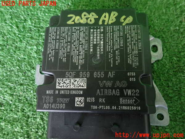 2UPJ-20886145]VW パサート(Passat) ヴァリアント(Variant)(3CDPC)エアバッグコンピューター 【ジャンク品】 中古_m0003.jpg