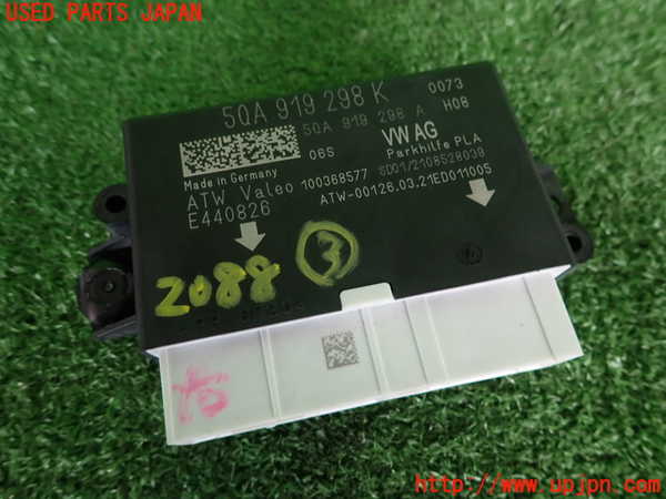 5UPJ-20886148]VW パサート(Passat) ヴァリアント(Variant)(3CDPC)コンピューター3 (パーキング) 中古_m0003.jpg