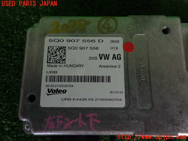 2UPJ-20886149]VW パサート(Passat) ヴァリアント(Variant)(3CDPC)コンピューター4 (カメラ) 中古_m0003.jpg