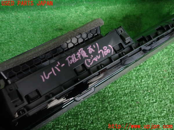 5UPJ-20887526]VW パサート(Passat) ヴァリアント(Variant)(3CDPC)エアコン吹き出し口1 真中 中古_m0004.jpg