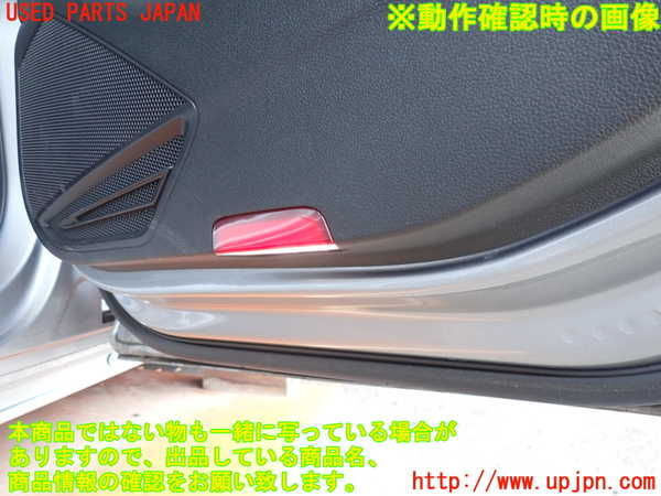 5UPJ-20881294]VW パサート(Passat) ヴァリアント(Variant)(3CDPC)右後ドア内張り 中古_m0004.jpg