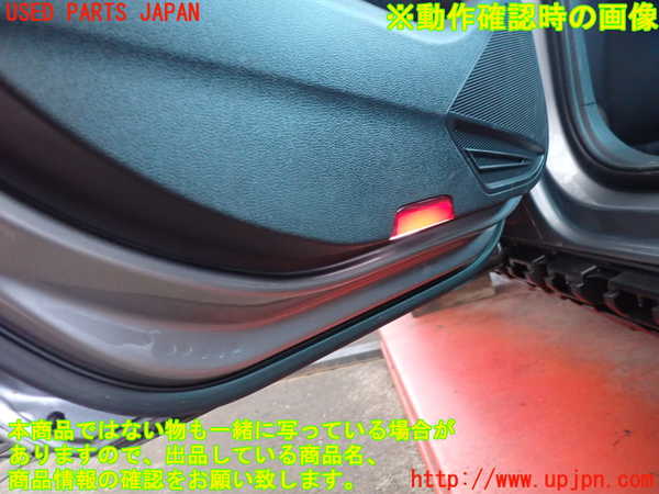 2UPJ-20881324]VW パサート(Passat) ヴァリアント(Variant)(3CDPC)左後ドア内張り 中古_m0004.jpg