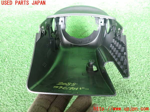 2UPJ-20887905]VW パサート(Passat) ヴァリアント(Variant)(3CDPC)コラムカバー 中古_m0003.jpg