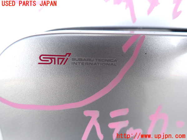 5UPJ-20891690]インプレッサ WRX-STi(GDB)(C型)フューエルリッド 中古_m0002.jpg