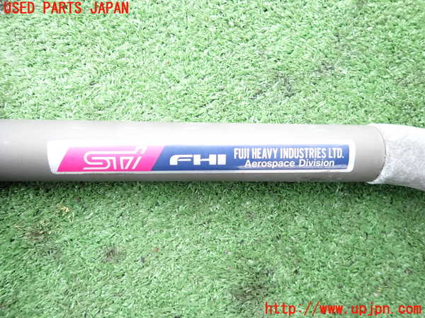 5UPJ-20895296]インプレッサ WRX-STi(GDB)(C型)メンバー1 中古_m0003.jpg