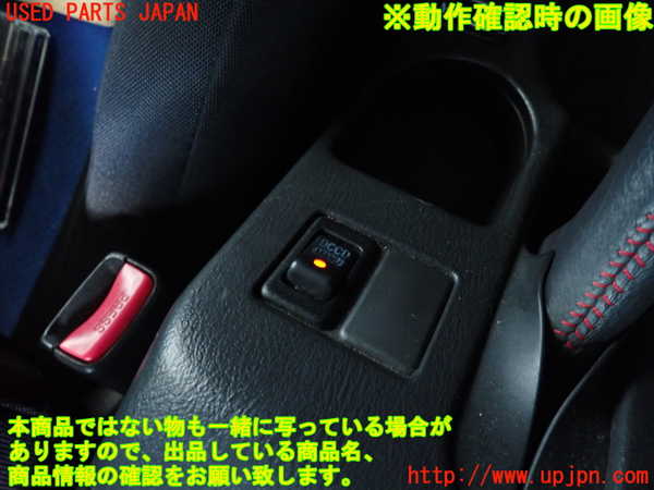 5UPJ-20896307]インプレッサ WRX-STi(GDB)(C型)スイッチ2 (DCCD) 中古_m0003.jpg