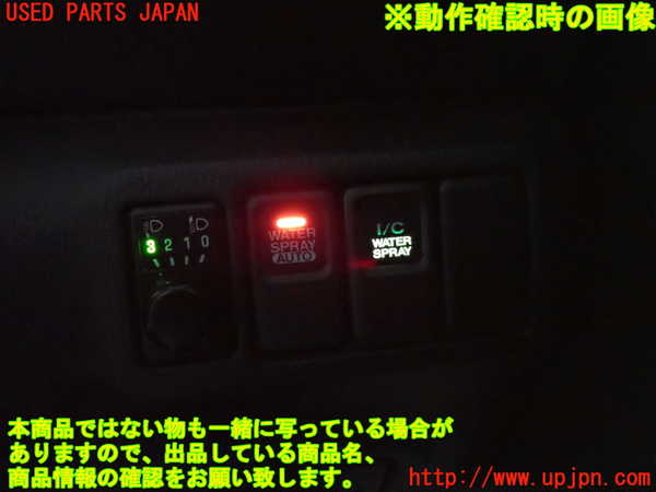 5UPJ-20896310]インプレッサ WRX-STi(GDB)(C型)スイッチ5 (レベライザー) 中古_m0003.jpg