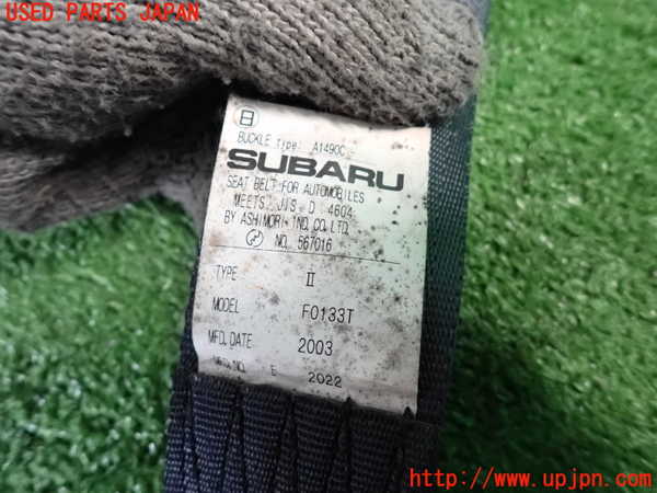 5UPJ-20897135]インプレッサ WRX-STi(GDB)(C型)真中2列目シートベルト 中古_m0003.jpg