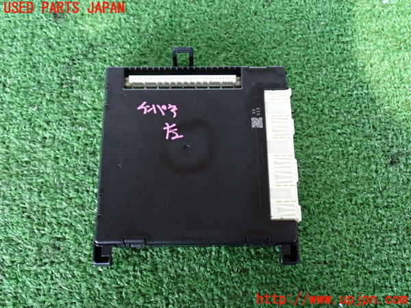 2UPJ-20906148]クラウン マジェスタ ハイブリッド(GWS214)コンピューター3 (MPX BODY) 中古_m0004.jpg