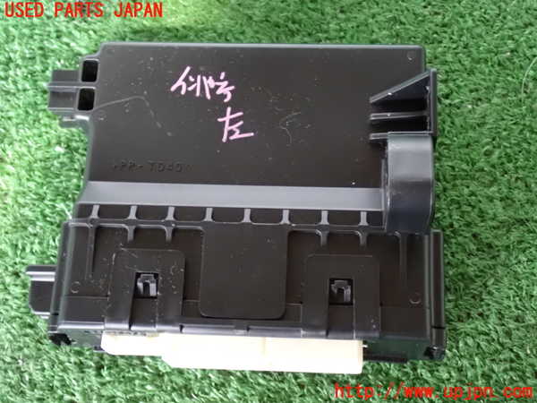 2UPJ-20906154]クラウン マジェスタ ハイブリッド(GWS214)コンピューター9 (エアコンアンプ) 中古_m0003.jpg