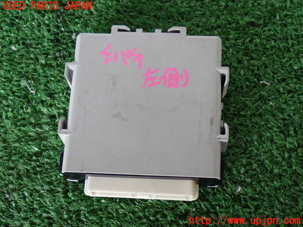 2UPJ-20906155]クラウン マジェスタ ハイブリッド(GWS214)コンピューター10 (89940-30330) 中古_m0003.jpg