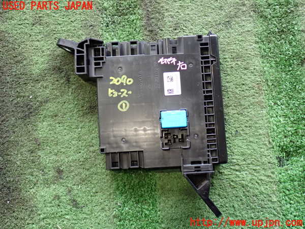 2UPJ-20906741]クラウン マジェスタ ハイブリッド(GWS214)ヒューズボックス1 中古_m0001.jpg