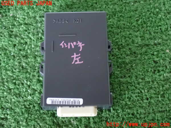 2UPJ-20906157]クラウン マジェスタ ハイブリッド(GWS214)コンピューター12 (ゲートウェイ) 中古_m0003.jpg