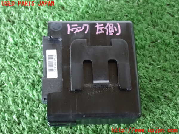 2UPJ-20906158]クラウン マジェスタ ハイブリッド(GWS214)コンピューター13 (マルチプレックスネットワーク) 中古_m0003.jpg