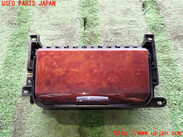 2UPJ-20907810]クラウン マジェスタ ハイブリッド(GWS214)ドリンクホルダー 中古_m0001.jpg