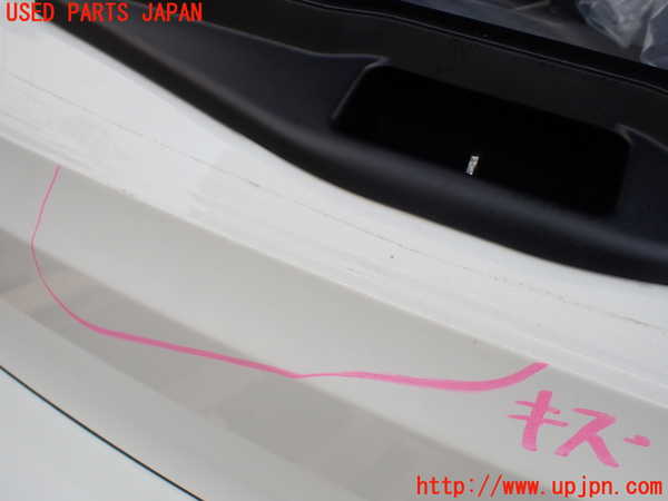1UPJ-20921500]BMW X5 E70(ZW30S)トランク 中古_m0002.jpg