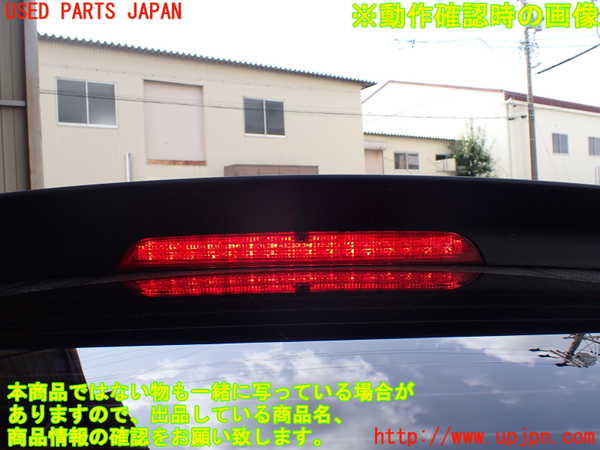 1UPJ-20921566]BMW X5 E70(ZW30S)バックドア リアゲート ハッチ GUARDIAN M30T2 中古_m0005.jpg