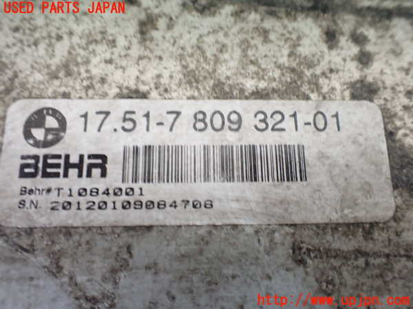1UPJ-20922451]BMW X5 E70(ZW30S)インタークーラー1 中古_m0003.jpg