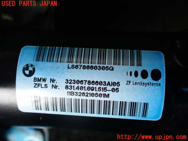 1UPJ-20924260]BMW X5 E70(ZW30S)ステアリングシャフト 中古_m0004.jpg