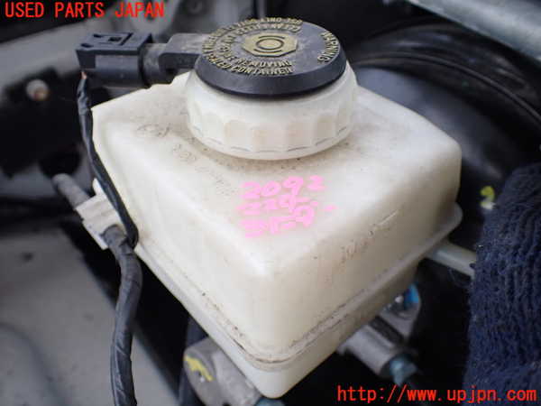 1UPJ-20924050]BMW X5 E70(ZW30S)ブレーキマスターシリンダー 中古_m0002.jpg