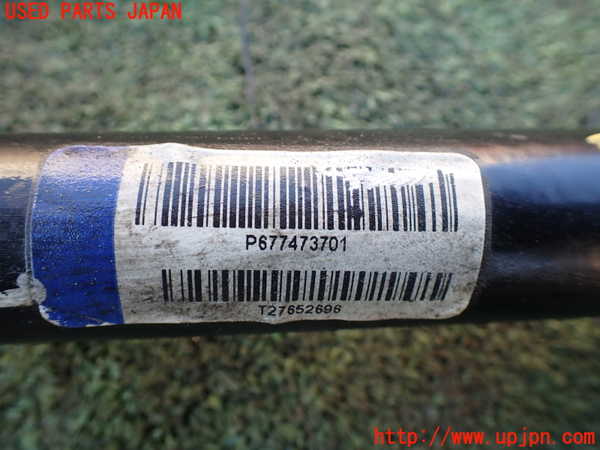 1UPJ-20925440]BMW X5 E70(ZW30S)フロントスタビライザー 中古_m0004.jpg