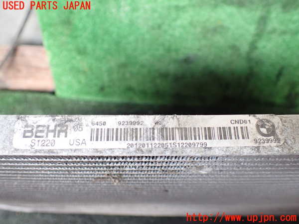 1UPJ-20926031]BMW X5 E70(ZW30S)エアコンコンデンサー1 中古_m0004.jpg