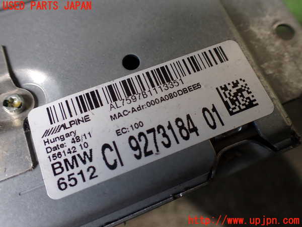 1UPJ-20926589]BMW X5 E70(ZW30S)カーナビゲーション HDD 中古_m0003.jpg