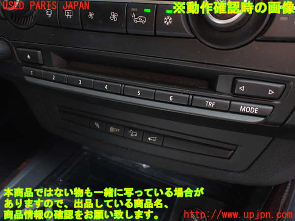 1UPJ-20926589]BMW X5 E70(ZW30S)カーナビゲーション HDD 中古_m0004.jpg