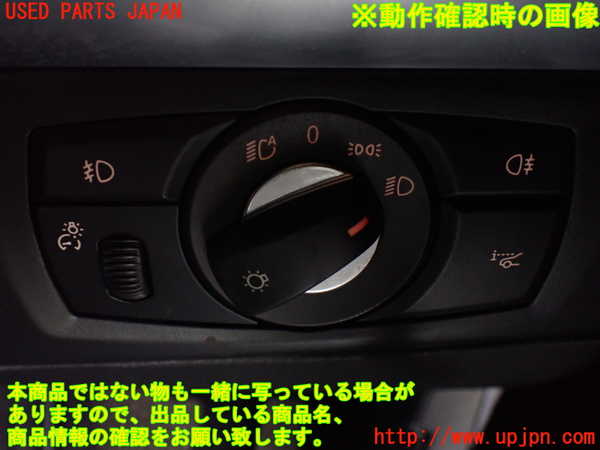 1UPJ-20926285]BMW X5 E70(ZW30S)ライトスイッチ 中古_m0004.jpg